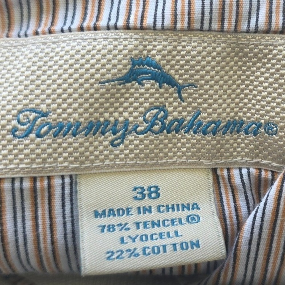 Tommy Bahama Paradise Nation Khaki Tan Tencel Cotton Shorts Mens 38 RN 86549 - Picture 4 of 8